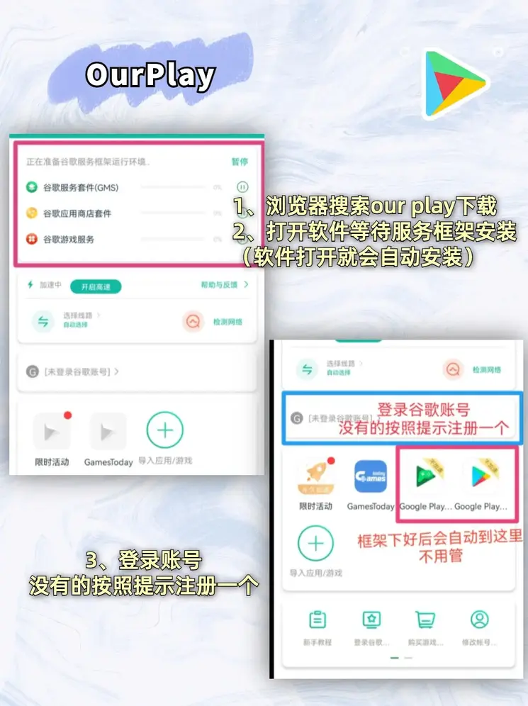 加拿大pc28截图1